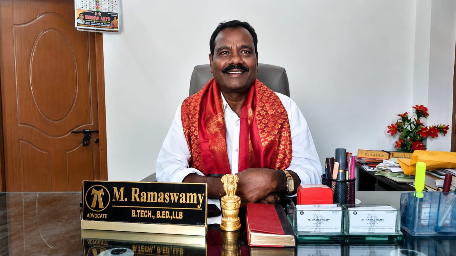 నల్లగొండ జిల్లా కాంగ్రెస్ పార్టీ  సెక్రటరీగా మద్దిమడుగు రామస్వామి నియామకంపై హర్షం - దేవరకొండ ఎమ్మెల్యేకు ప్రత్యేక ధన్యవాదాలు.